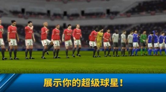 λ2023׿İ棨ream League Soccer 2023   screenshot 1