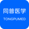 Tongpu Medͬҽѧapp׿  v1.0.0