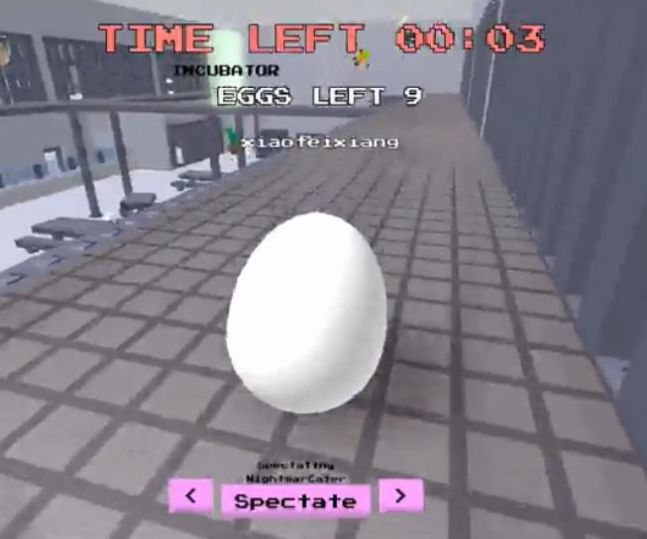 switchģ2023°棨egg ns emulator  v2.1.6 screenshot 2