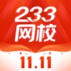 233У繤app2023 v4.0.6
