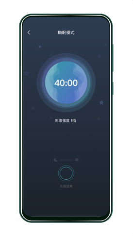 MEET SLEEP app°  v1.3.3 screenshot 3