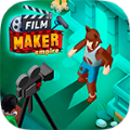 ӰԺϷ׿İ棨Idle Film Maker Tycoon v0.8.2