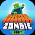 ʬ3DϷֻ棨Zombie Raft  v1.6