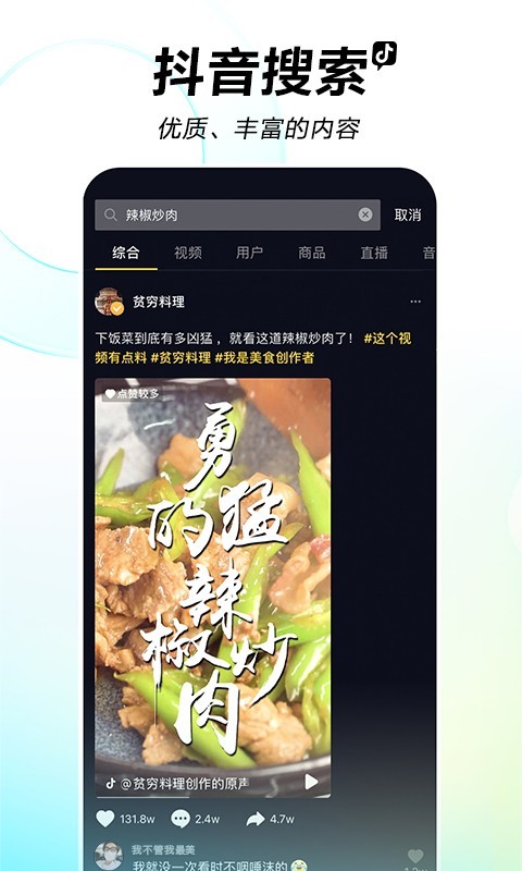 Ѱ汾app  v26.3.0 screenshot 2