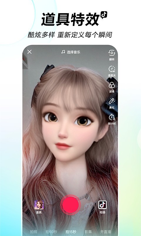 Ѱ汾app  v26.3.0 screenshot 4