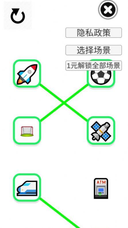 emojiƥ乤߰׿app  v1.0 screenshot 2