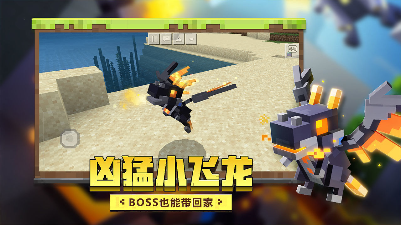 Minecraft1.18ʽ°棨ҵ磩   screenshot 4