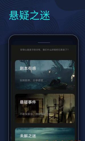 籾ɱְ׿app  v1.0 screenshot 1
