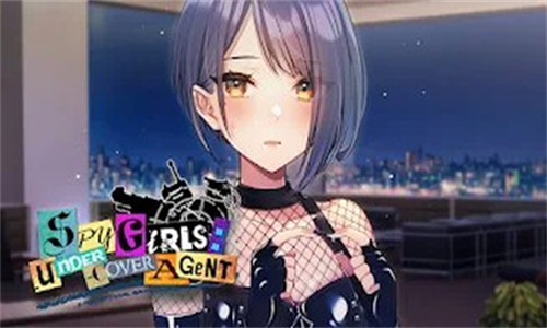 ŮԵعϷٷİ棨Spy Girls Undercover Agent  v3.0.20 screenshot 2