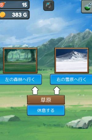 ðϷ棨ZakuzakuAdventure  v1.0.1 screenshot 3