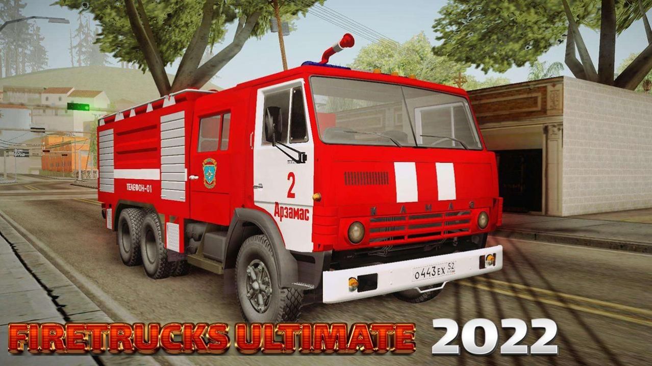 еϷ׿(Fire Truck in City Mission)  v1.2 screenshot 4