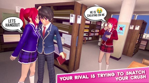ŮУϷ°棨Anime Girl High School Love  v1.0 screenshot 4