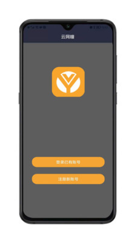 YWCamͫappٷ  v1.5 screenshot 3