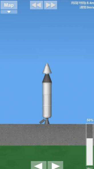 Spaceflight Simulator1.53ٷ  v1.5.10.2 screenshot 3