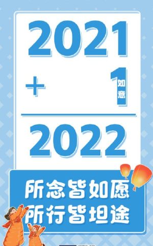 2023Ȧİͼapp°ͼƬ1