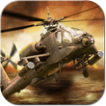 3dֱͧսٷ°أGUNSHIP BATTLE  v2.7.43