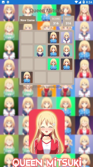 ϳŮ2048Ϸ׿棨Girlfriend Mitsuki  v1.0.3 screenshot 3