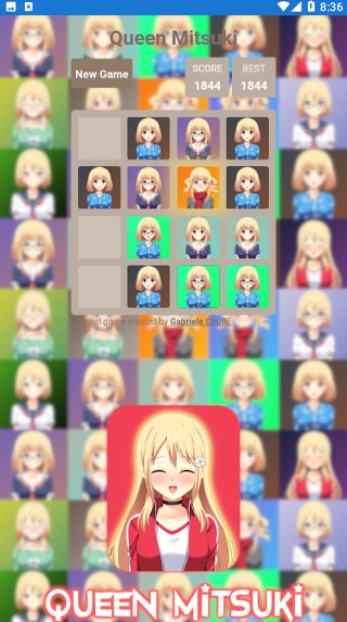 ϳŮ2048Ϸ׿棨Girlfriend Mitsuki  v1.0.3 screenshot 1