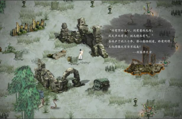 Ȱ˻Ŀ丸°  v1.0 screenshot 2