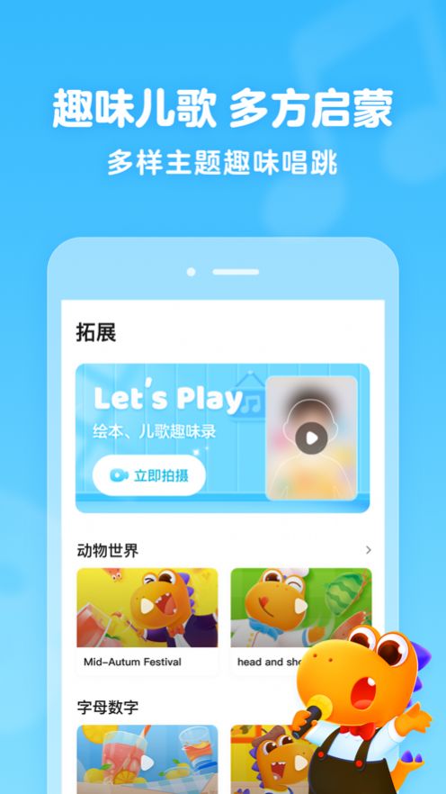 Ϲ汾app°  v1.2.3 screenshot 3