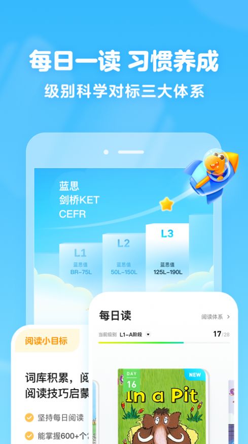 Ϲ汾app°  v1.2.3 screenshot 2