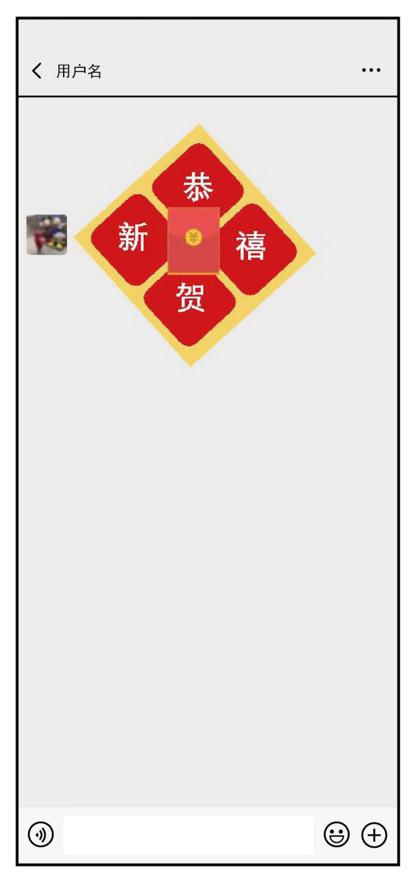 ΢κ汾app  v8.0.40 screenshot 1