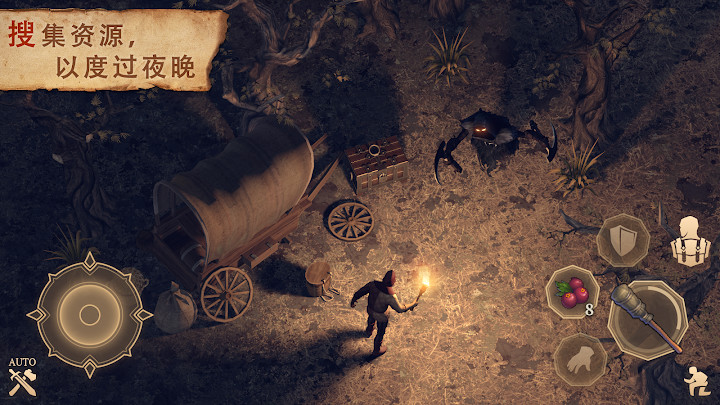 ڰ3.2.2İGrim Soul Dark Fantasy Survival)   screenshot 2