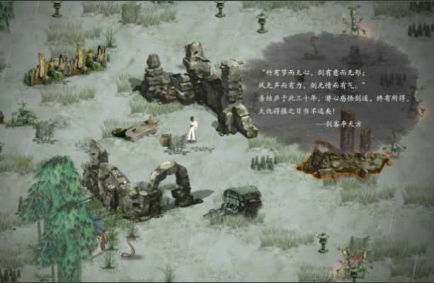 Ȱ˻ְ汾²  v1.0 screenshot 3