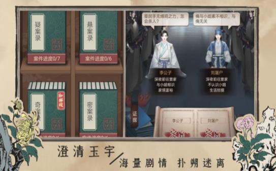 ټ永ɰ  v1.0 screenshot 1