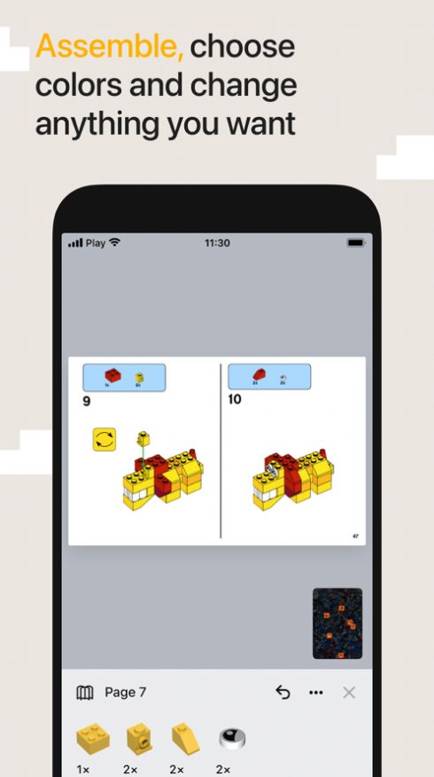 brickit lego appϷ  v2.5.2 screenshot 3
