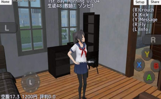 樱花校园模拟器更新了衣服和城堡下载中文版图2: