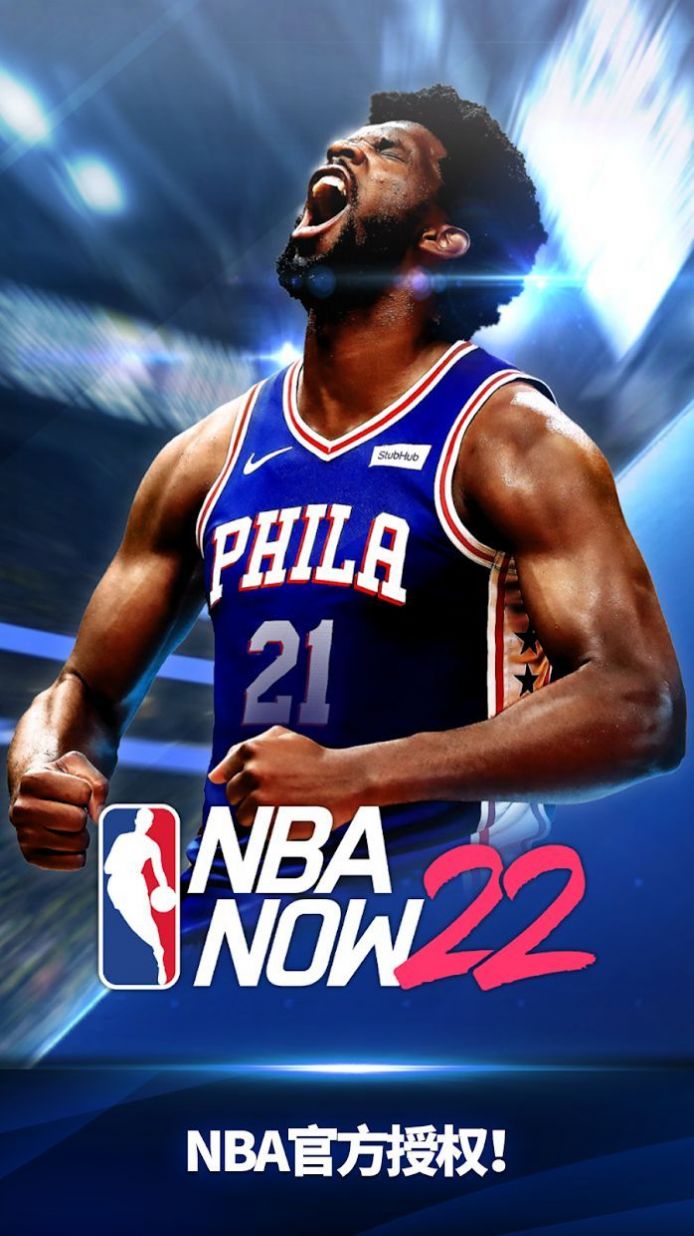 NBA now 22ιٷ  4.0 screenshot 4