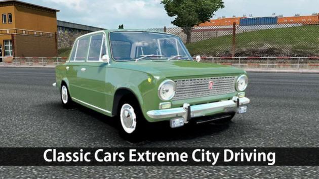 ү޼ʻϷ׿棨Ultra Classic Car City Driving  v0.1 screenshot 3