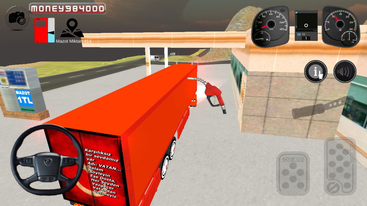 Ϸİ(Anatolian Truck Simulator)  v1.5 screenshot 1