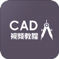 CAD 3DMAX װƽ̳appֻ  v1.1.7