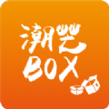âbox app