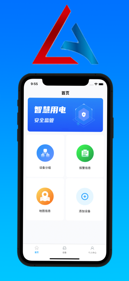 ǻõܼapp°  v1.1.5 screenshot 2