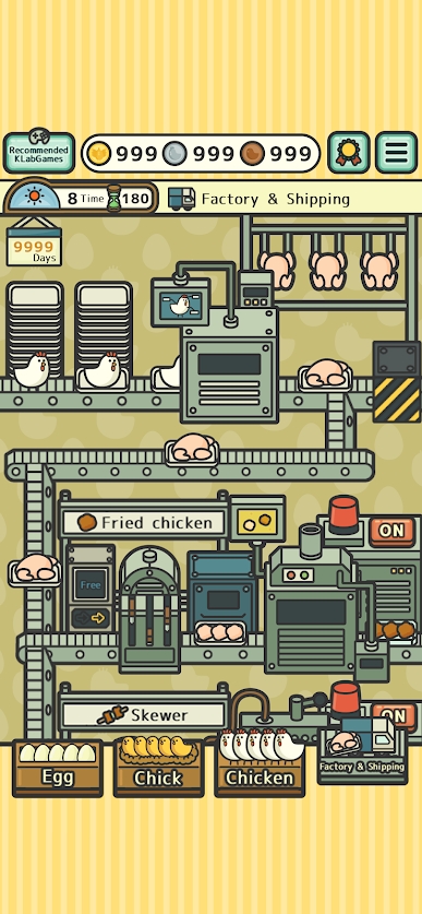ݹ˾Ϸ׿棨Poultry Inc  v1.0.3 screenshot 2