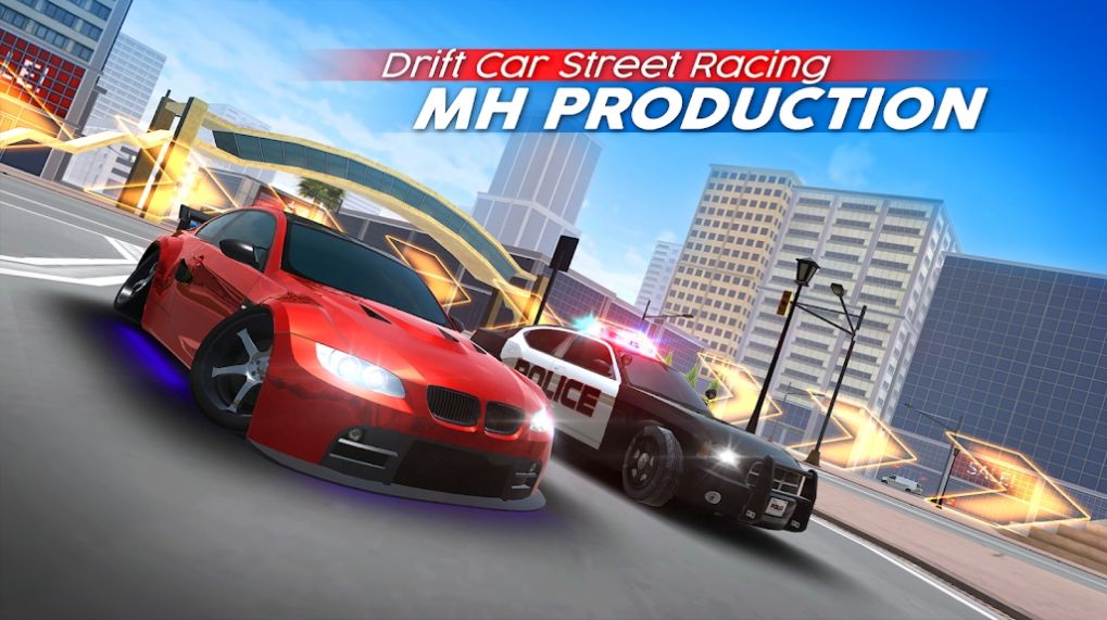 ƯƽͷϷ׿İ棨Drift Car Street Racing  v1.0.1 screenshot 4