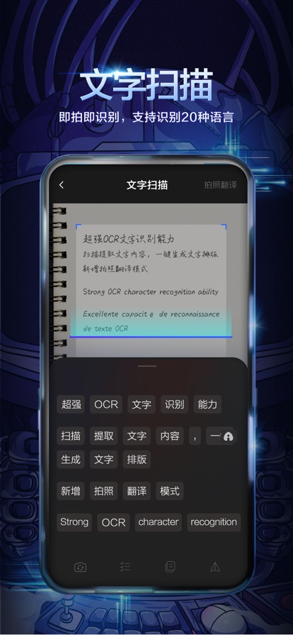 ٶ뷨ɰ汾ذװ׿app  v11.7.8.20 screenshot 2