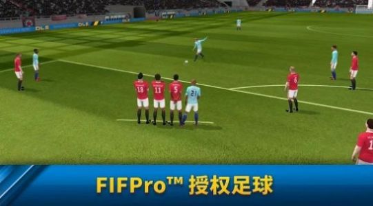 Dream League Soccer kits apk2023  v7.00 screenshot 1