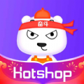 HotShopapp° v1.1.4