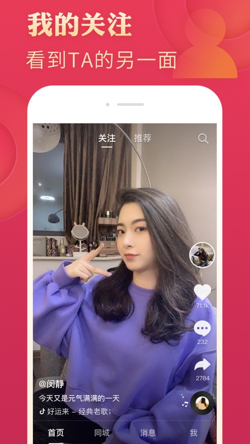 ٰؾɰ汾app  v26.3.0 screenshot 2