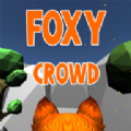 ȺϷ׿ٷ棨FoxyCrowd  v0.1.2