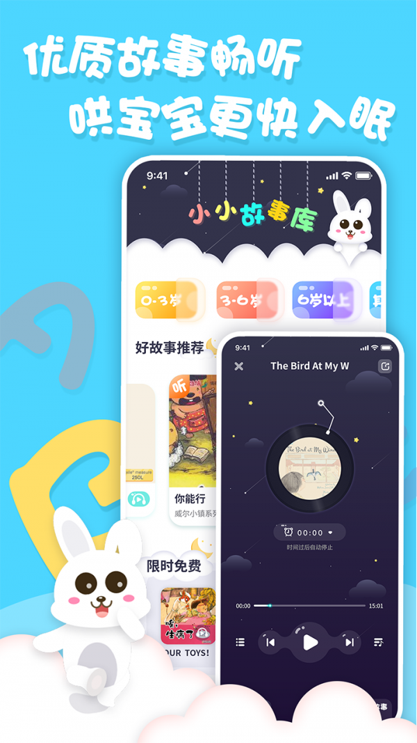 ӢĻ汾app°  v1.0.3 screenshot 2