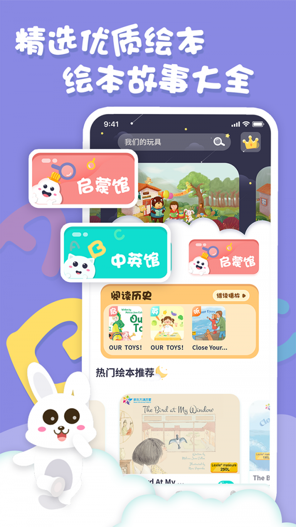ӢĻ汾app°  v1.0.3 screenshot 1