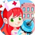 ĪҽԺϷٷ׿棨Mochi Hospital v1.0.3