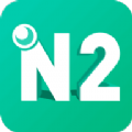 N2app2023