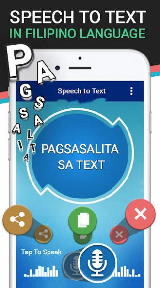 ɱﵽıתAPP׿棨Filipino Speech to Text  v1.0 screenshot 2