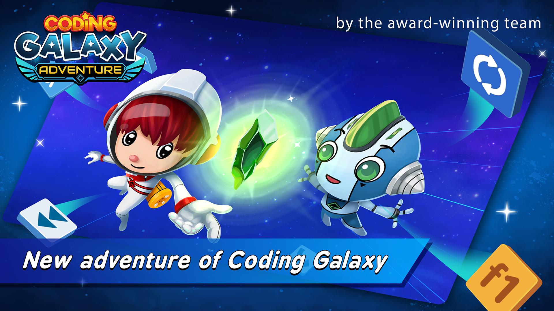 ðϷ׿°棨Coding Galaxy Adventure  v1.1.2 screenshot 2
